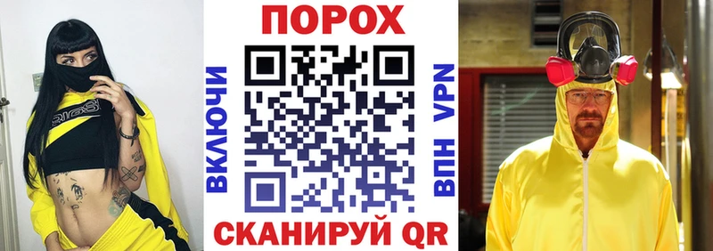 Amphetamine 97% нарко площадка состав Октябрьский