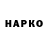 ТГК THC oil Mhp K