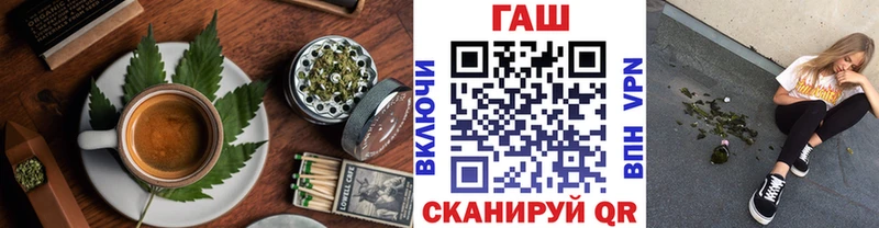 Еда ТГК марихуана  купить наркоту  Октябрьский 