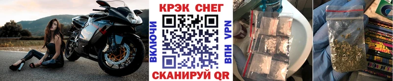 COCAIN Fish Scale Октябрьский