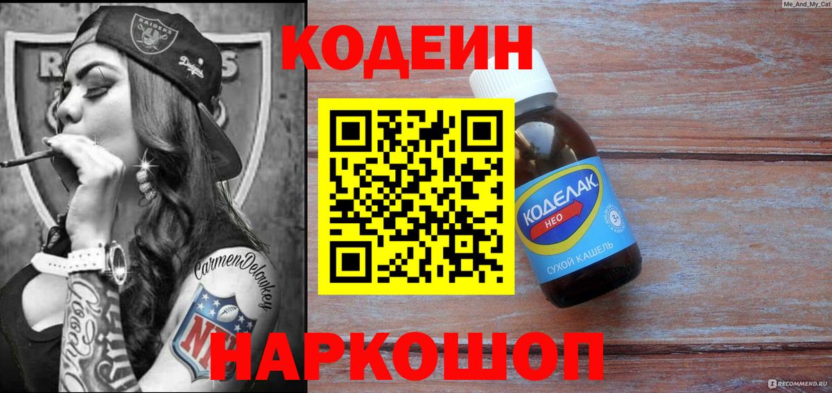 Каннабис Октябрьский