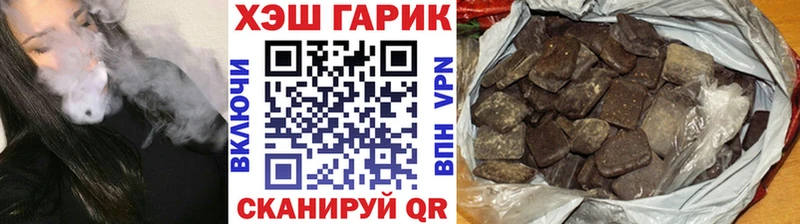 ГАШ VHQ  мориарти формула  Октябрьский 