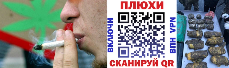 Гашиш VHQ Октябрьский