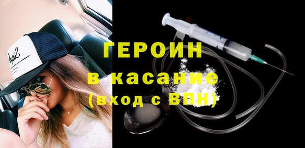 меф Нея