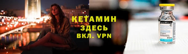 меф Нея