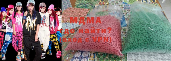 меф Нея