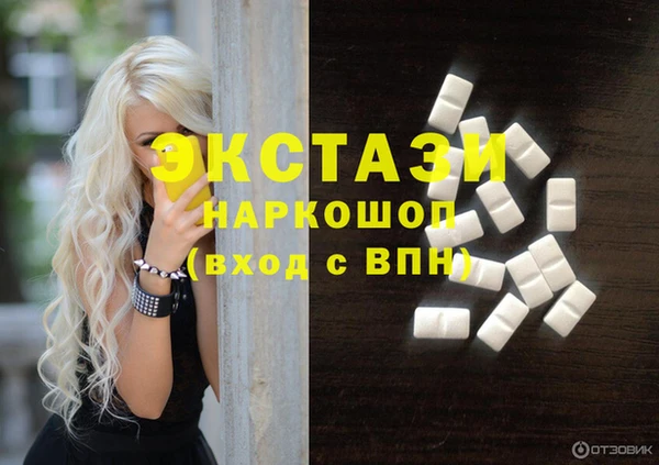 меф Нея