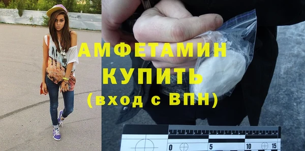 меф Нея