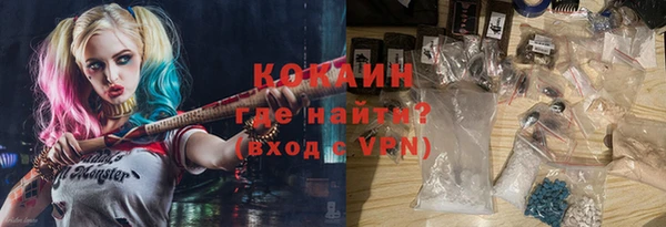 меф Нея