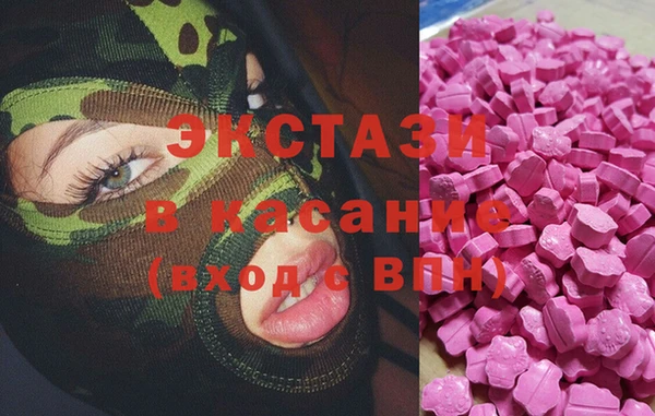 меф Нея