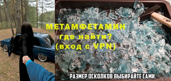 гидропоника Наволоки