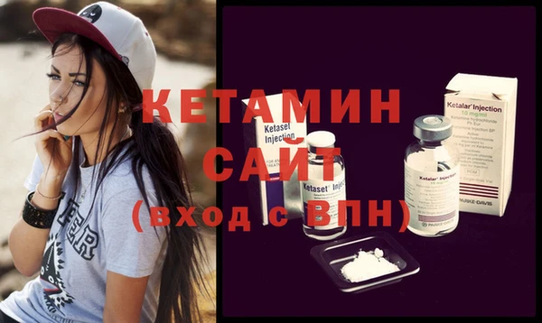 меф Нея