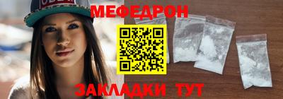 ALPHA PVP Краснознаменск