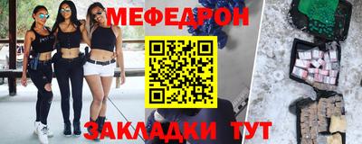 ALPHA PVP Краснознаменск
