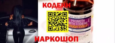 спиды Азнакаево