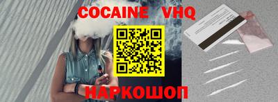 СК Краснодар