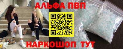 СК Краснодар
