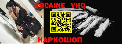 mdma Абакан