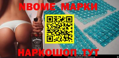 СК Краснодар