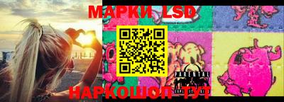 спиды Азнакаево