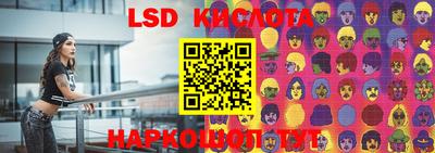 спиды Азнакаево