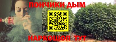 ALPHA PVP Краснокаменск