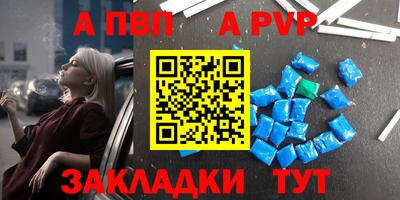 СК Краснодар