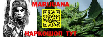 СК Краснодар
