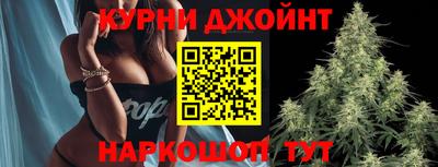 ALPHA PVP Краснокаменск