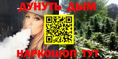 ALPHA PVP Краснознаменск