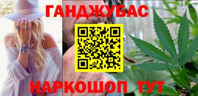СК Краснодар