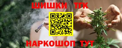 СК Краснодар