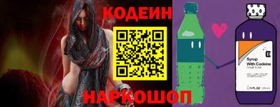 ALPHA PVP Краснознаменск