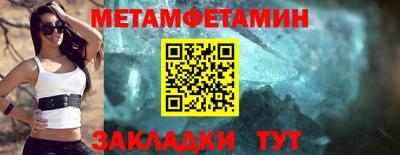 СК Краснодар