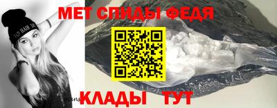 прущие грибы Азнакаево