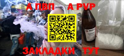 СК Краснодар