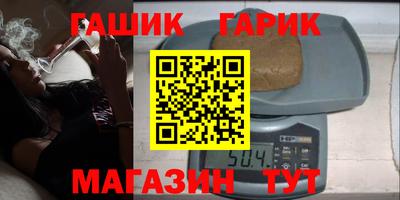 ALPHA PVP Краснознаменск