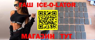 СК Краснодар