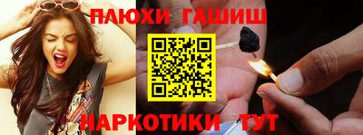 СК Краснодар