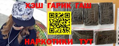 спиды Азнакаево