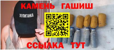 СК Краснодар