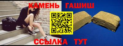 ALPHA PVP Краснознаменск