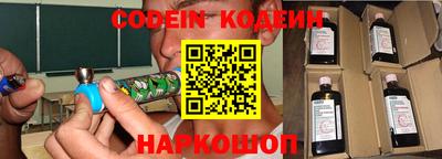 ALPHA PVP Краснознаменск