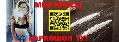 ALPHA PVP Краснознаменск
