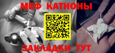 СК Краснодар