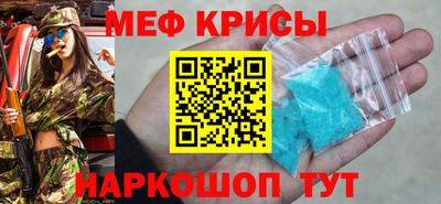 спиды Азнакаево