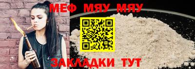ALPHA PVP Краснознаменск
