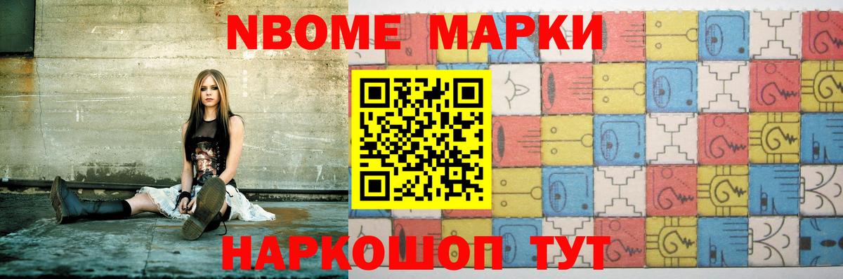Октябрьский  Лсд 25 экстази  Вход с VPN  ЛСД экстази ecstasy  ЛСД экстази ecstasy 