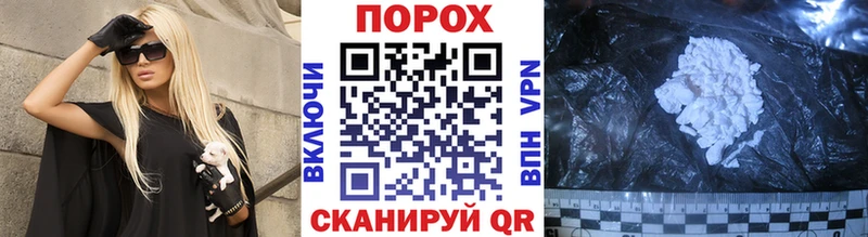 где продают Октябрьский Первитин мет