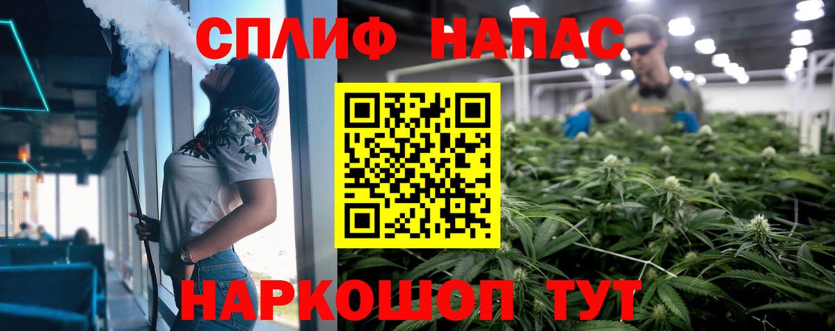 Октябрьский  Марихуана тримм  Вход с VPN  Канабис планчик 